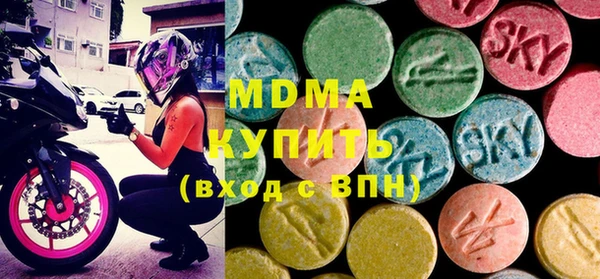 марки lsd Верхнеуральск